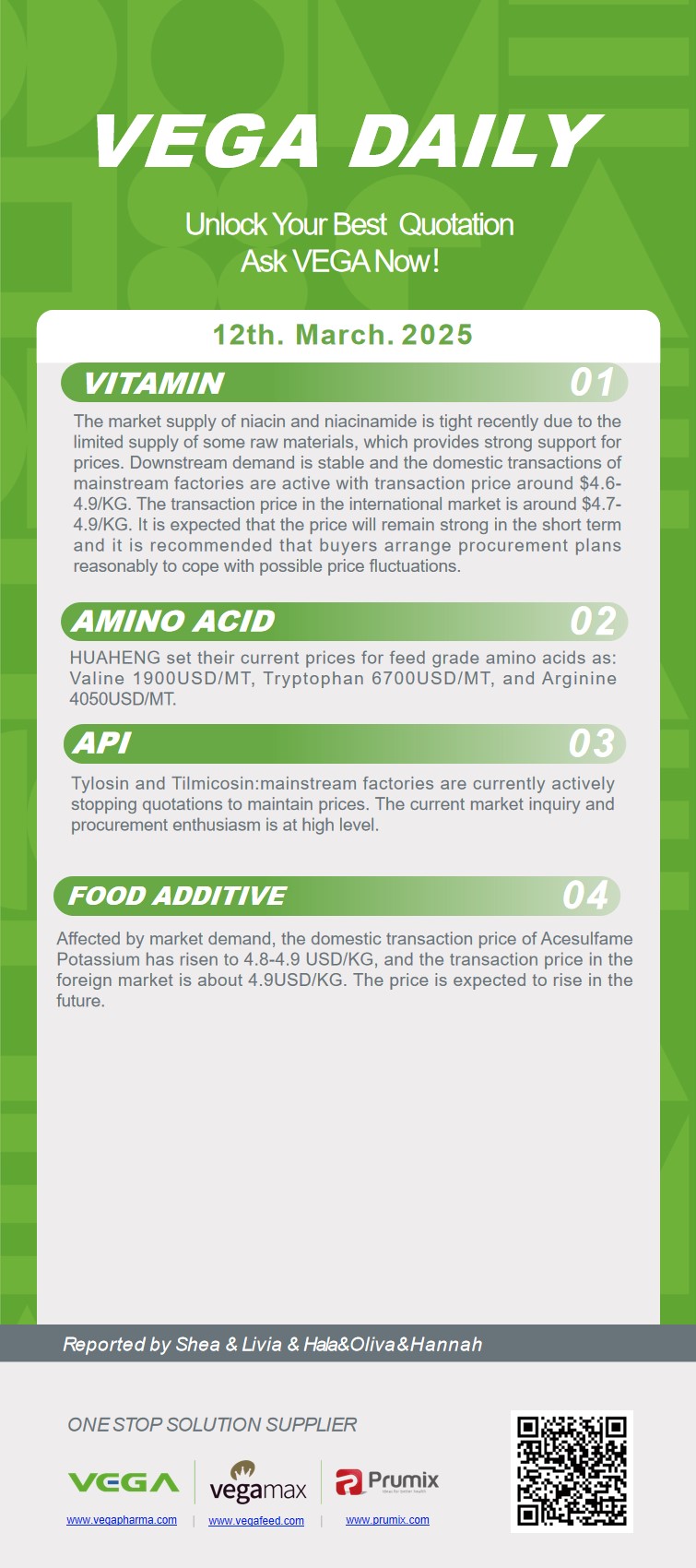 Vega Daily Dated on Mar 12th 2025 Vitamin Amino Acid APl Food Additives.jpg